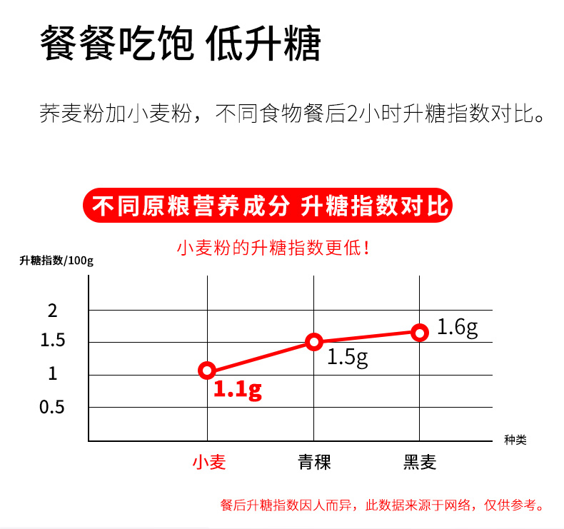 切片_04.jpg