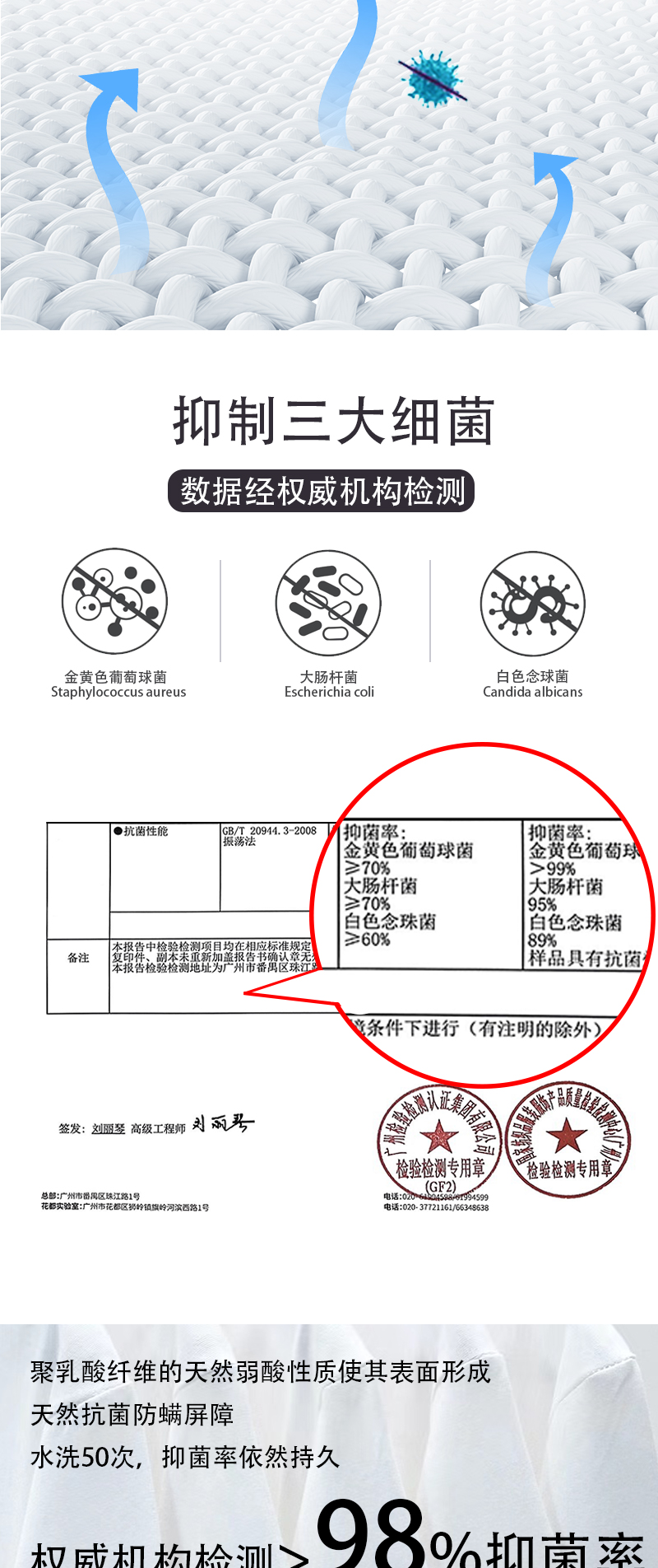 圆领衫_03.jpg