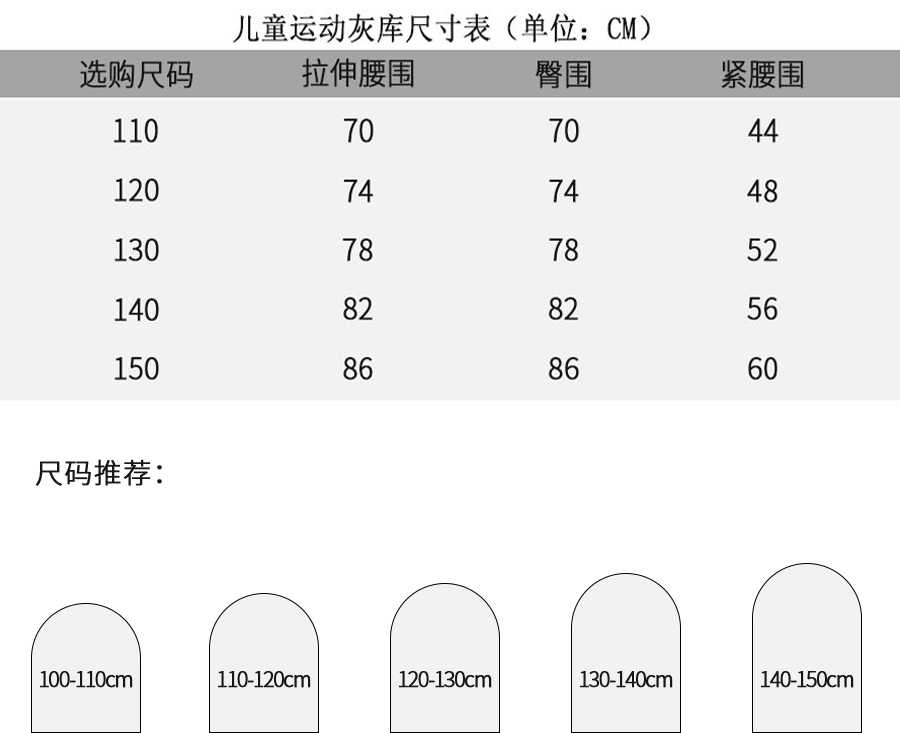 儿童牛仔裙详情页_05.jpg